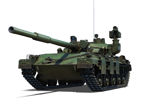 WZ-219