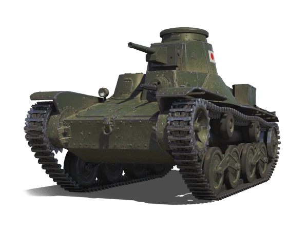 Type 95 Ha-Go